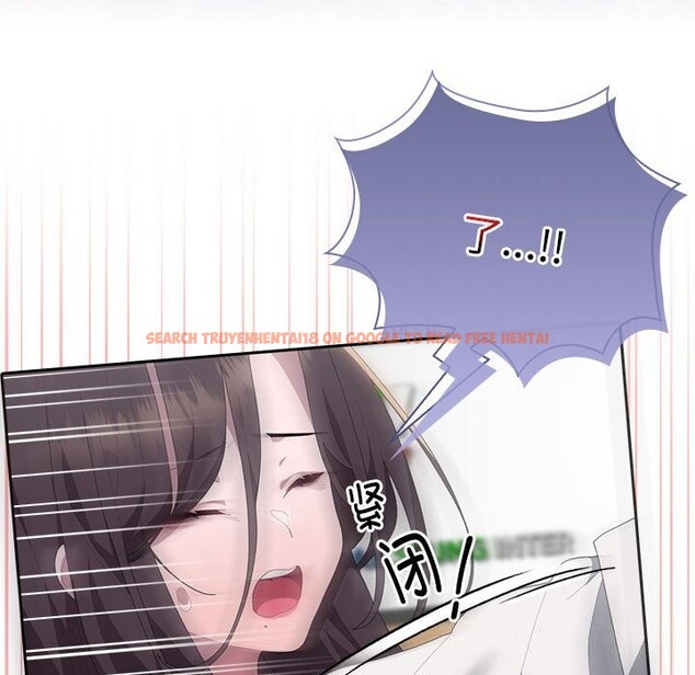 查看漫画大企業裏的小秘密/在大企業當廢柴 - 第50話 - tymanga.com中的3697500图片 查看漫画大企業裏的小秘密/在大企業當廢柴 - 第50話 - tymanga.com中的3697500图片