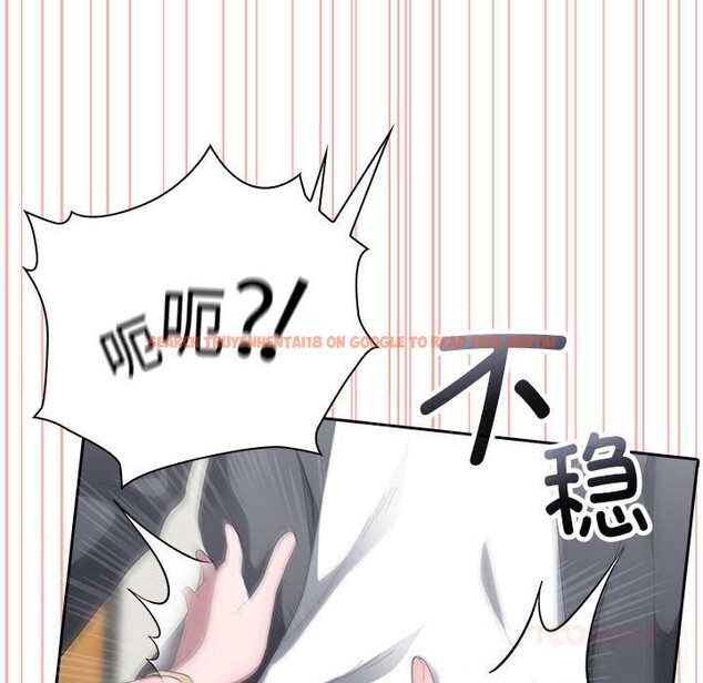 查看漫画大企業裏的小秘密/在大企業當廢柴 - 第50話 - tymanga.com中的3697502图片 查看漫画大企業裏的小秘密/在大企業當廢柴 - 第50話 - tymanga.com中的3697502图片