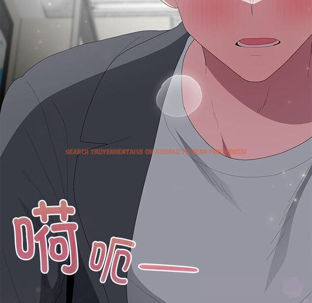 查看漫画大企業裏的小秘密/在大企業當廢柴 - 第50話 - tymanga.com中的3697509图片 查看漫画大企業裏的小秘密/在大企業當廢柴 - 第50話 - tymanga.com中的3697509图片