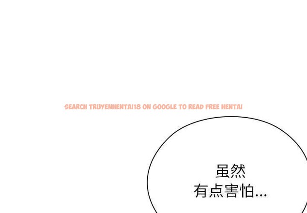 查看漫画大企業裏的小秘密/在大企業當廢柴 - 第51話 - tymanga.com中的3722595图片 查看漫画大企業裏的小秘密/在大企業當廢柴 - 第51話 - tymanga.com中的3722595图片