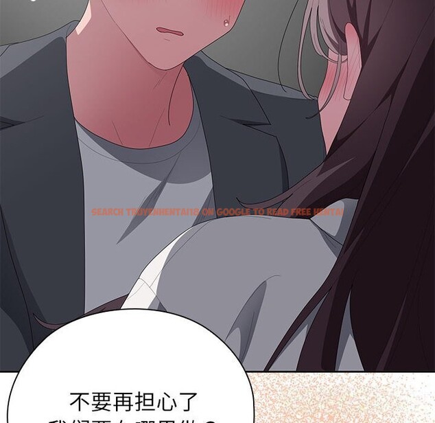 查看漫画大企業裏的小秘密/在大企業當廢柴 - 第51話 - tymanga.com中的3722604图片 查看漫画大企業裏的小秘密/在大企業當廢柴 - 第51話 - tymanga.com中的3722604图片