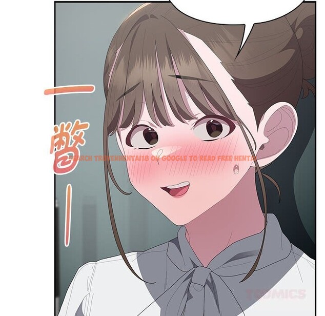 查看漫画大企業裏的小秘密/在大企業當廢柴 - 第51話 - tymanga.com中的3722606图片 查看漫画大企業裏的小秘密/在大企業當廢柴 - 第51話 - tymanga.com中的3722606图片