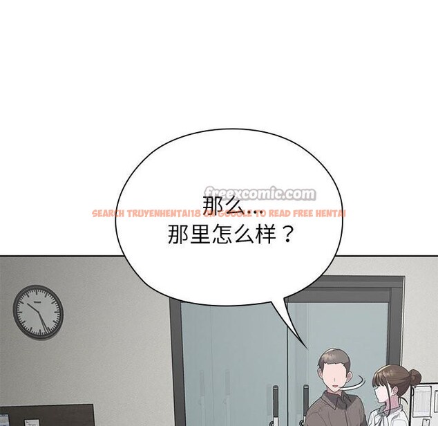 查看漫画大企業裏的小秘密/在大企業當廢柴 - 第51話 - tymanga.com中的3722608图片 查看漫画大企業裏的小秘密/在大企業當廢柴 - 第51話 - tymanga.com中的3722608图片