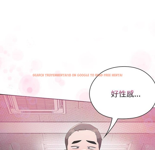 查看漫画大企業裏的小秘密/在大企業當廢柴 - 第51話 - tymanga.com中的3722635图片 查看漫画大企業裏的小秘密/在大企業當廢柴 - 第51話 - tymanga.com中的3722635图片