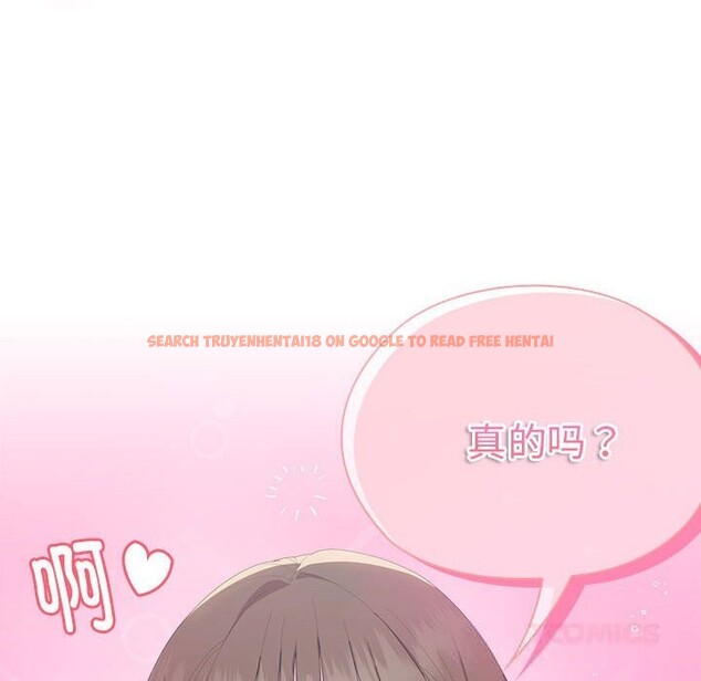 查看漫画大企業裏的小秘密/在大企業當廢柴 - 第51話 - tymanga.com中的3722638图片 查看漫画大企業裏的小秘密/在大企業當廢柴 - 第51話 - tymanga.com中的3722638图片