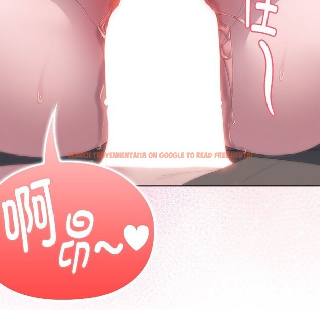 查看漫画大企業裏的小秘密/在大企業當廢柴 - 第51話 - tymanga.com中的3722645图片 查看漫画大企業裏的小秘密/在大企業當廢柴 - 第51話 - tymanga.com中的3722645图片