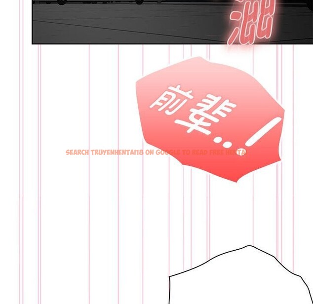 查看漫画大企業裏的小秘密/在大企業當廢柴 - 第51話 - tymanga.com中的3722653图片 查看漫画大企業裏的小秘密/在大企業當廢柴 - 第51話 - tymanga.com中的3722653图片