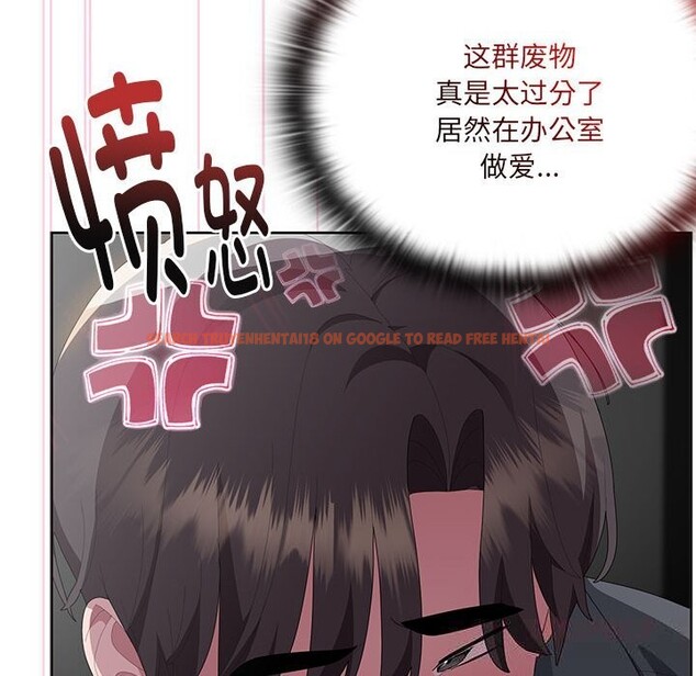 查看漫画大企業裏的小秘密/在大企業當廢柴 - 第51話 - tymanga.com中的3722662图片 查看漫画大企業裏的小秘密/在大企業當廢柴 - 第51話 - tymanga.com中的3722662图片