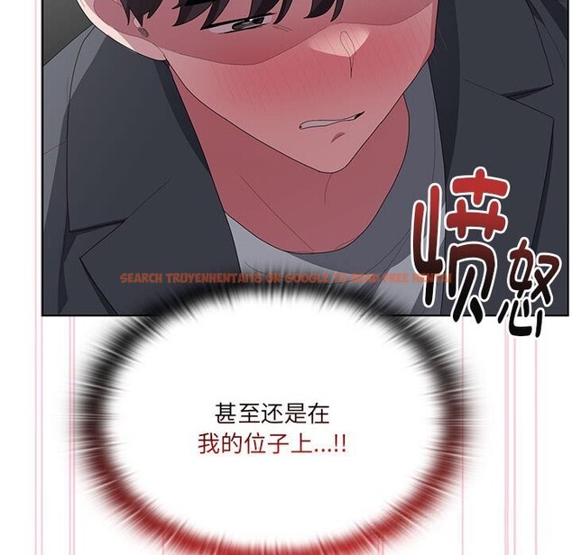 查看漫画大企業裏的小秘密/在大企業當廢柴 - 第51話 - tymanga.com中的3722663图片 查看漫画大企業裏的小秘密/在大企業當廢柴 - 第51話 - tymanga.com中的3722663图片