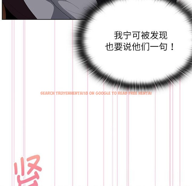 查看漫画大企業裏的小秘密/在大企業當廢柴 - 第51話 - tymanga.com中的3722666图片 查看漫画大企業裏的小秘密/在大企業當廢柴 - 第51話 - tymanga.com中的3722666图片