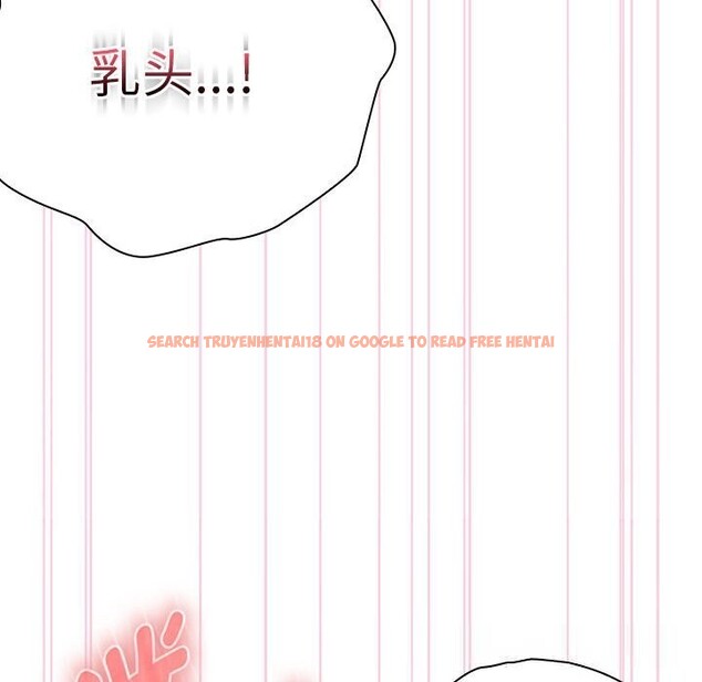 查看漫画大企業裏的小秘密/在大企業當廢柴 - 第51話 - tymanga.com中的3722684图片 查看漫画大企業裏的小秘密/在大企業當廢柴 - 第51話 - tymanga.com中的3722684图片