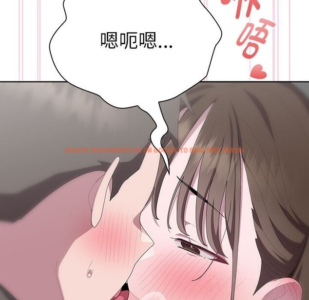 查看漫画大企業裏的小秘密/在大企業當廢柴 - 第51話 - tymanga.com中的3722696图片 查看漫画大企業裏的小秘密/在大企業當廢柴 - 第51話 - tymanga.com中的3722696图片