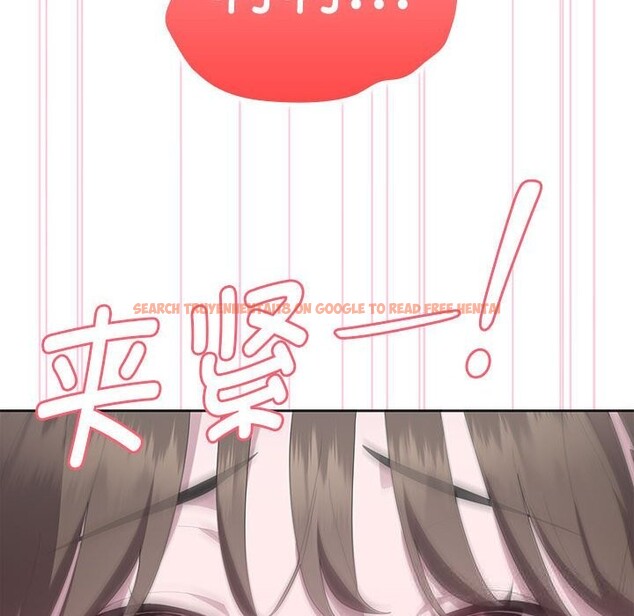 查看漫画大企業裏的小秘密/在大企業當廢柴 - 第51話 - tymanga.com中的3722714图片 查看漫画大企業裏的小秘密/在大企業當廢柴 - 第51話 - tymanga.com中的3722714图片