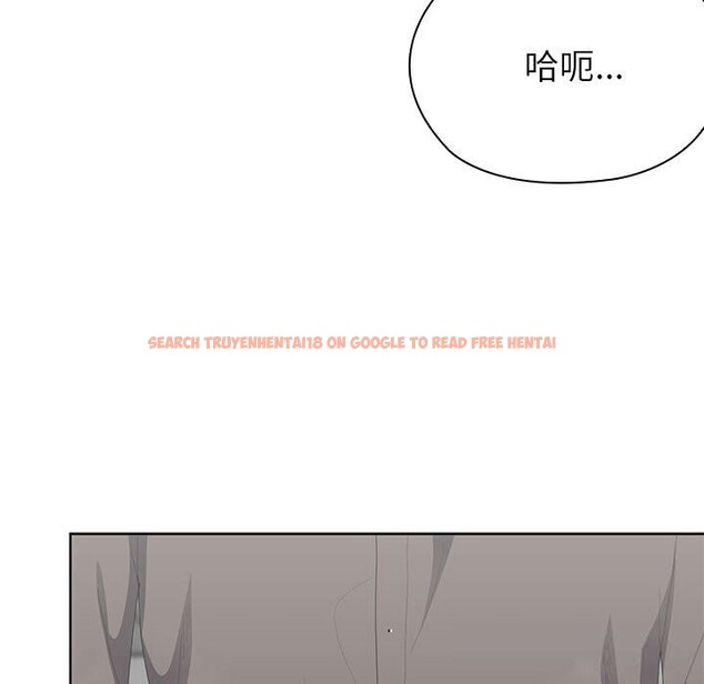 查看漫画大企業裏的小秘密/在大企業當廢柴 - 第51話 - tymanga.com中的3722722图片 查看漫画大企業裏的小秘密/在大企業當廢柴 - 第51話 - tymanga.com中的3722722图片