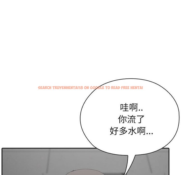 查看漫画大企業裏的小秘密/在大企業當廢柴 - 第51話 - tymanga.com中的3722729图片 查看漫画大企業裏的小秘密/在大企業當廢柴 - 第51話 - tymanga.com中的3722729图片