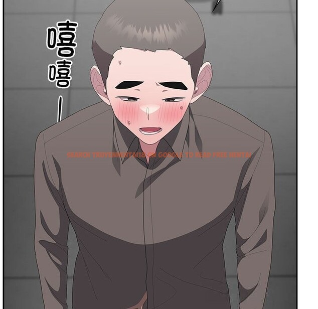 查看漫画大企業裏的小秘密/在大企業當廢柴 - 第51話 - tymanga.com中的3722730图片 查看漫画大企業裏的小秘密/在大企業當廢柴 - 第51話 - tymanga.com中的3722730图片