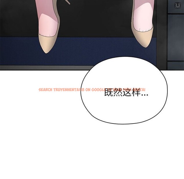 查看漫画大企業裏的小秘密/在大企業當廢柴 - 第51話 - tymanga.com中的3722740图片 查看漫画大企業裏的小秘密/在大企業當廢柴 - 第51話 - tymanga.com中的3722740图片