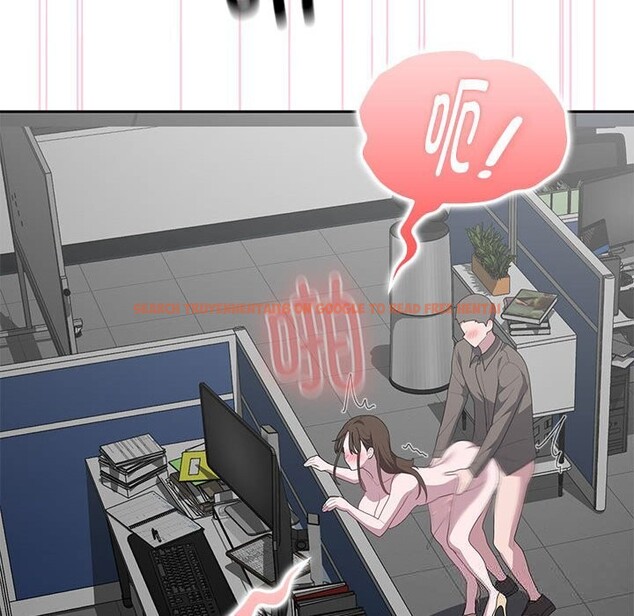 查看漫画大企業裏的小秘密/在大企業當廢柴 - 第51話 - tymanga.com中的3722743图片 查看漫画大企業裏的小秘密/在大企業當廢柴 - 第51話 - tymanga.com中的3722743图片