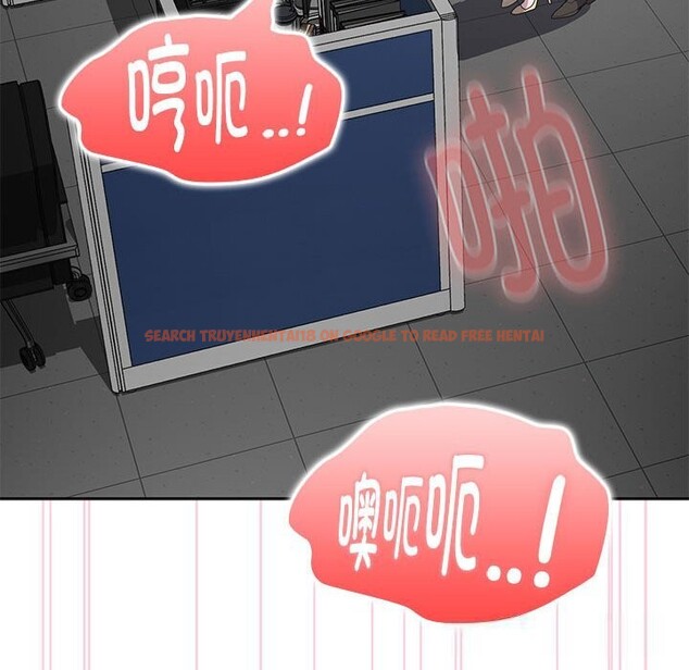 查看漫画大企業裏的小秘密/在大企業當廢柴 - 第51話 - tymanga.com中的3722744图片 查看漫画大企業裏的小秘密/在大企業當廢柴 - 第51話 - tymanga.com中的3722744图片