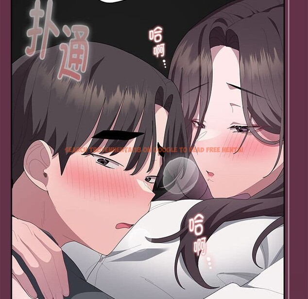 查看漫画大企業裏的小秘密/在大企業當廢柴 - 第51話 - tymanga.com中的3722746图片 查看漫画大企業裏的小秘密/在大企業當廢柴 - 第51話 - tymanga.com中的3722746图片