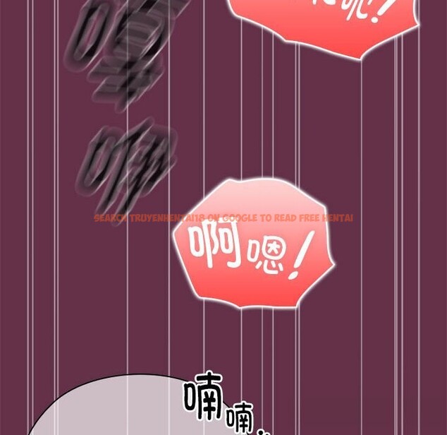 查看漫画大企業裏的小秘密/在大企業當廢柴 - 第51話 - tymanga.com中的3722754图片 查看漫画大企業裏的小秘密/在大企業當廢柴 - 第51話 - tymanga.com中的3722754图片