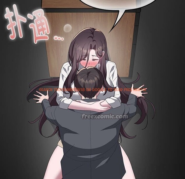 查看漫画大企業裏的小秘密/在大企業當廢柴 - 第51話 - tymanga.com中的3722762图片 查看漫画大企業裏的小秘密/在大企業當廢柴 - 第51話 - tymanga.com中的3722762图片