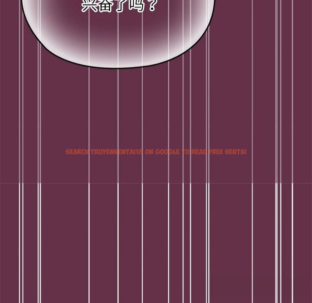 查看漫画大企業裏的小秘密/在大企業當廢柴 - 第51話 - tymanga.com中的3722764图片 查看漫画大企業裏的小秘密/在大企業當廢柴 - 第51話 - tymanga.com中的3722764图片