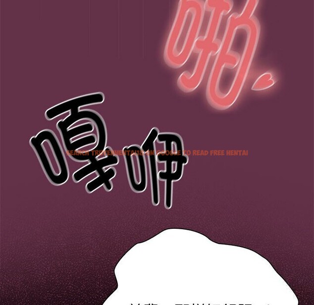 查看漫画大企業裏的小秘密/在大企業當廢柴 - 第51話 - tymanga.com中的3722767图片 查看漫画大企業裏的小秘密/在大企業當廢柴 - 第51話 - tymanga.com中的3722767图片