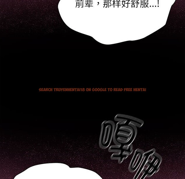 查看漫画大企業裏的小秘密/在大企業當廢柴 - 第51話 - tymanga.com中的3722768图片 查看漫画大企業裏的小秘密/在大企業當廢柴 - 第51話 - tymanga.com中的3722768图片