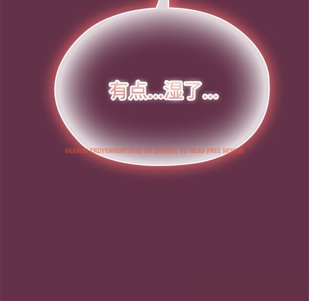 查看漫画大企業裏的小秘密/在大企業當廢柴 - 第51話 - tymanga.com中的3722775图片 查看漫画大企業裏的小秘密/在大企業當廢柴 - 第51話 - tymanga.com中的3722775图片