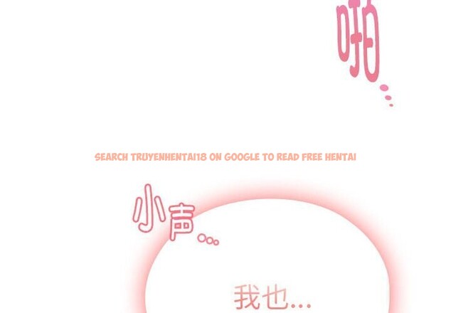 查看漫画大企業裏的小秘密/在大企業當廢柴 - 第52話 - tymanga.com中的3745693图片