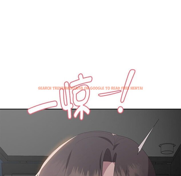 查看漫画大企業裏的小秘密/在大企業當廢柴 - 第52話 - tymanga.com中的3745699图片