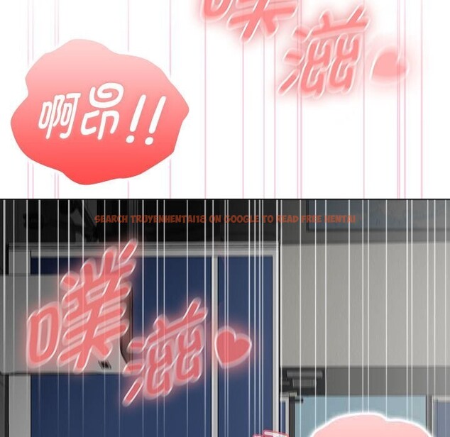 查看漫画大企業裏的小秘密/在大企業當廢柴 - 第52話 - tymanga.com中的3745704图片