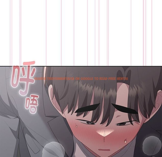 查看漫画大企業裏的小秘密/在大企業當廢柴 - 第52話 - tymanga.com中的3745743图片