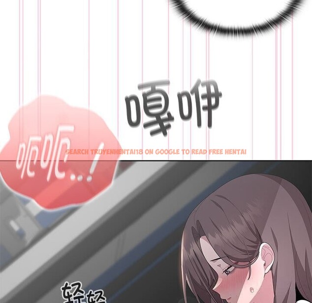 查看漫画大企業裏的小秘密/在大企業當廢柴 - 第52話 - tymanga.com中的3745745图片