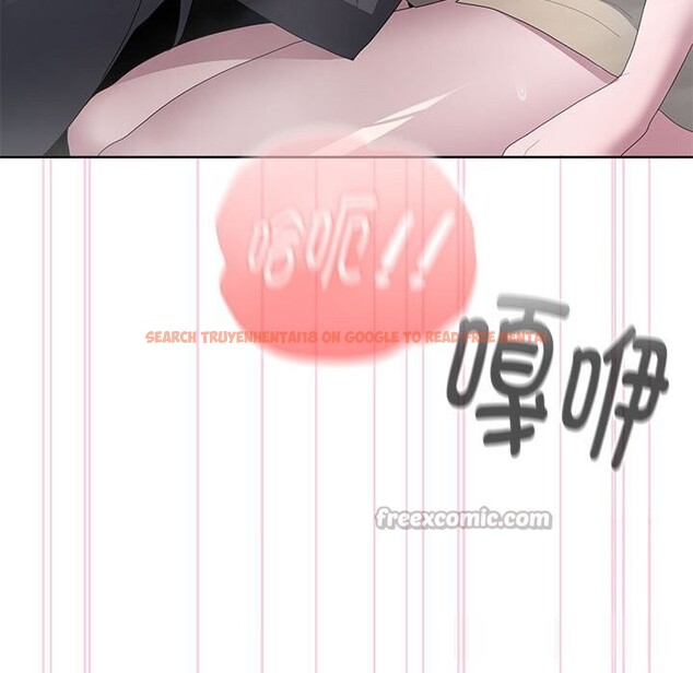 查看漫画大企業裏的小秘密/在大企業當廢柴 - 第52話 - tymanga.com中的3745747图片