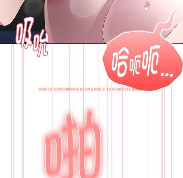 查看漫画大企業裏的小秘密/在大企業當廢柴 - 第52話 - tymanga.com中的3745754图片