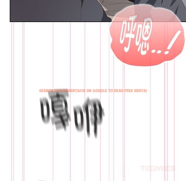 查看漫画大企業裏的小秘密/在大企業當廢柴 - 第52話 - tymanga.com中的3745757图片