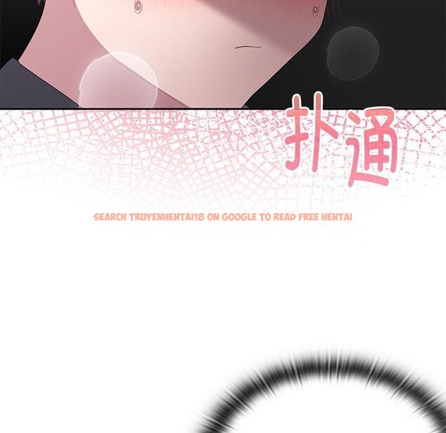 查看漫画大企業裏的小秘密/在大企業當廢柴 - 第52話 - tymanga.com中的3745773图片