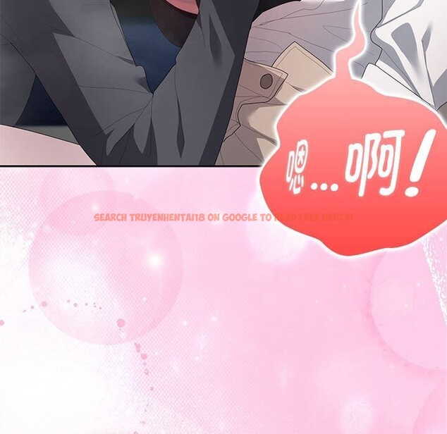 查看漫画大企業裏的小秘密/在大企業當廢柴 - 第52話 - tymanga.com中的3745778图片