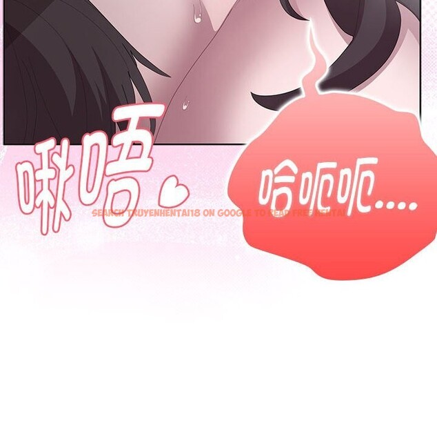 查看漫画大企業裏的小秘密/在大企業當廢柴 - 第52話 - tymanga.com中的3745783图片