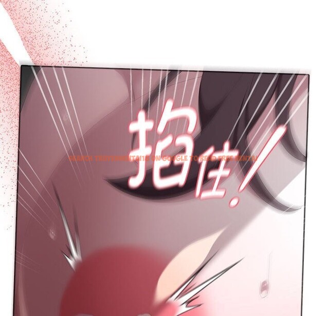 查看漫画大企業裏的小秘密/在大企業當廢柴 - 第52話 - tymanga.com中的3745787图片