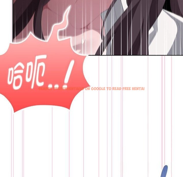 查看漫画大企業裏的小秘密/在大企業當廢柴 - 第52話 - tymanga.com中的3745791图片