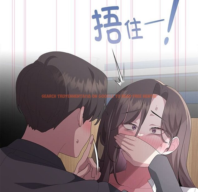 查看漫画大企業裏的小秘密/在大企業當廢柴 - 第52話 - tymanga.com中的3745792图片