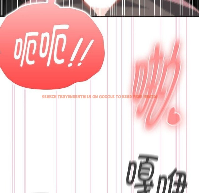 查看漫画大企業裏的小秘密/在大企業當廢柴 - 第52話 - tymanga.com中的3745801图片