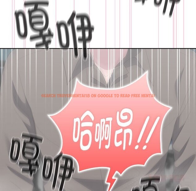 查看漫画大企業裏的小秘密/在大企業當廢柴 - 第52話 - tymanga.com中的3745802图片