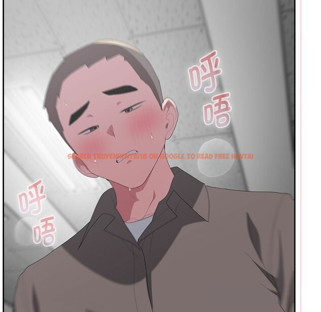 查看漫画大企業裏的小秘密/在大企業當廢柴 - 第52話 - tymanga.com中的3745806图片