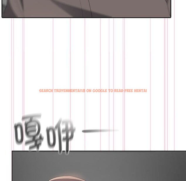 查看漫画大企業裏的小秘密/在大企業當廢柴 - 第52話 - tymanga.com中的3745807图片