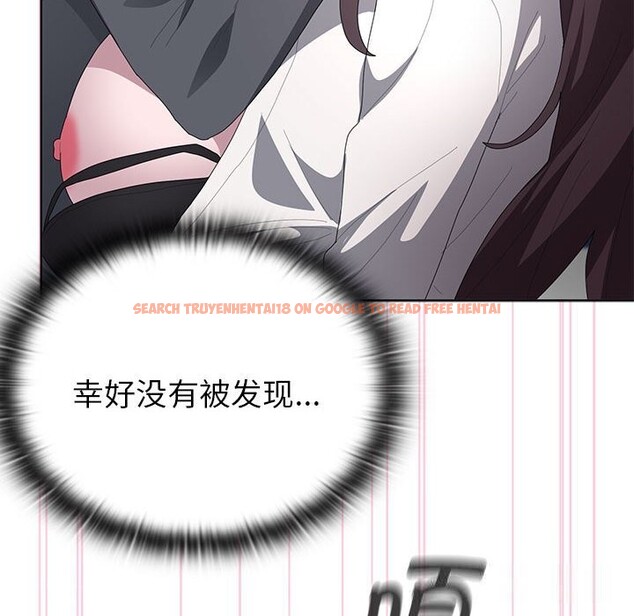 查看漫画大企業裏的小秘密/在大企業當廢柴 - 第52話 - tymanga.com中的3745809图片