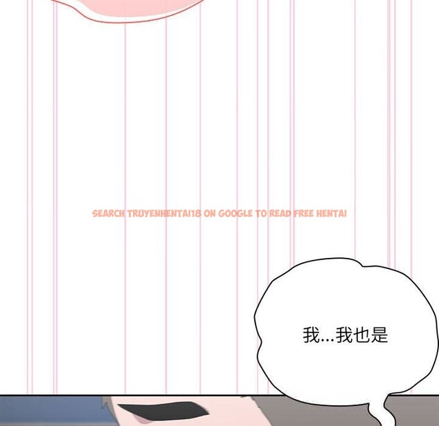 查看漫画大企業裏的小秘密/在大企業當廢柴 - 第52話 - tymanga.com中的3745813图片